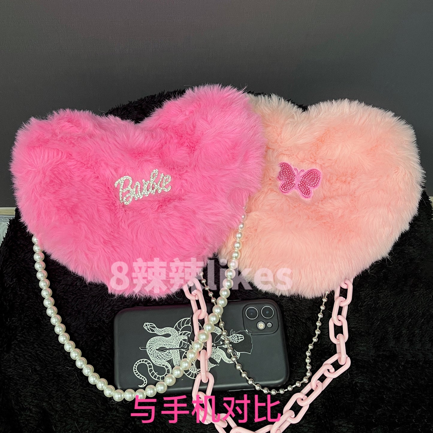 Bolsa da Barbie em Pelúcia