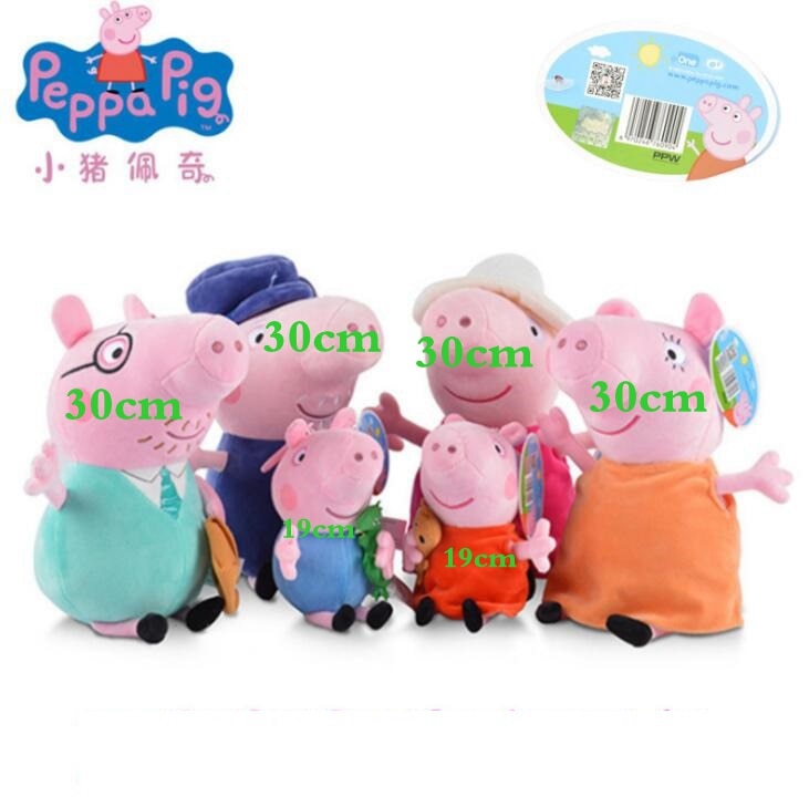 Peppa Pig e Família Conjunto Pelúcia