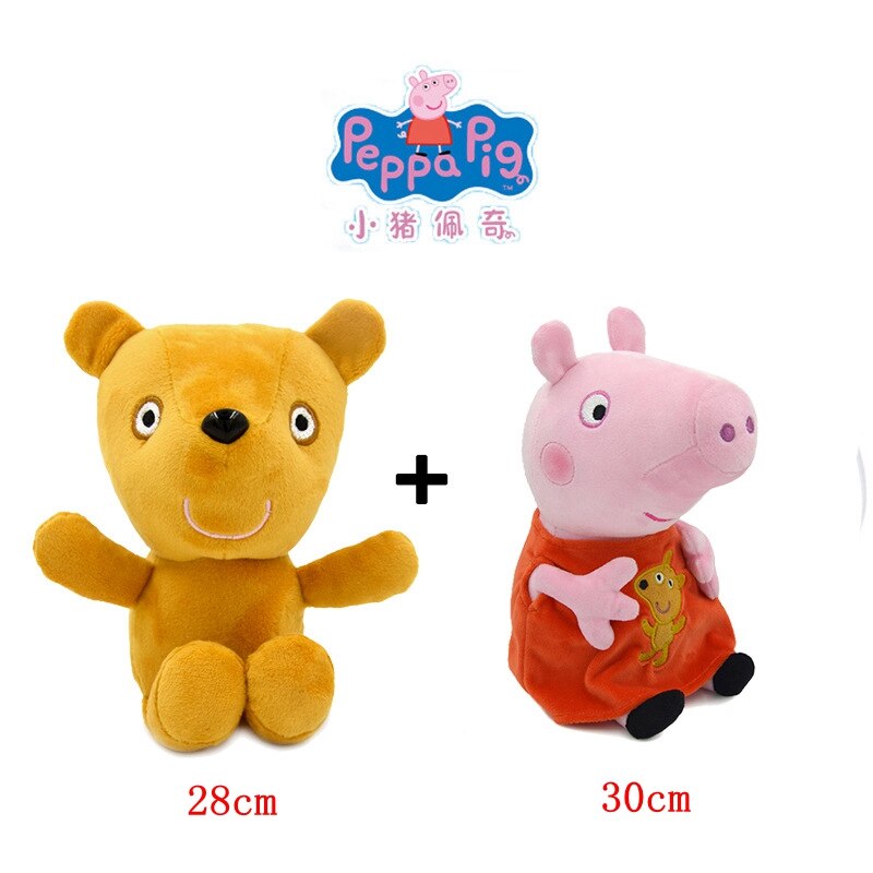 Peppa Pig e Família Conjunto Pelúcia