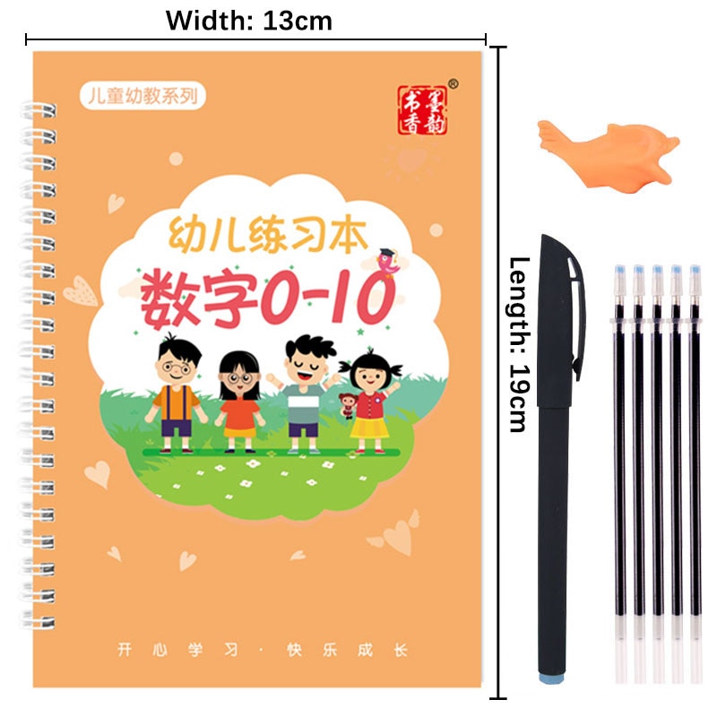 Caderno para Prática Reutilizável