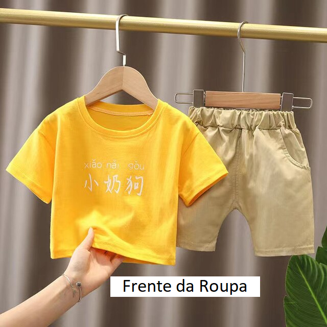 Conjunto de Animaizinhos para Meninos - 9 meses a 3 anos