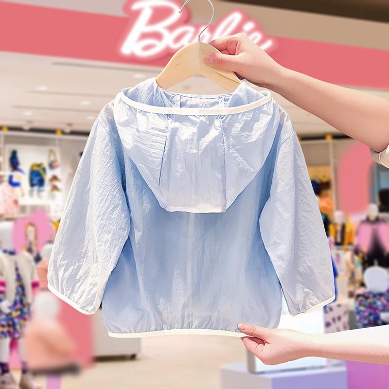Casaco UV da Barbie