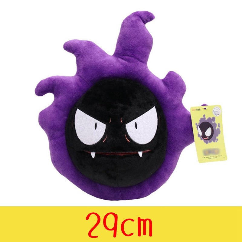Pokemons de pelúcia  20 a 32 cm