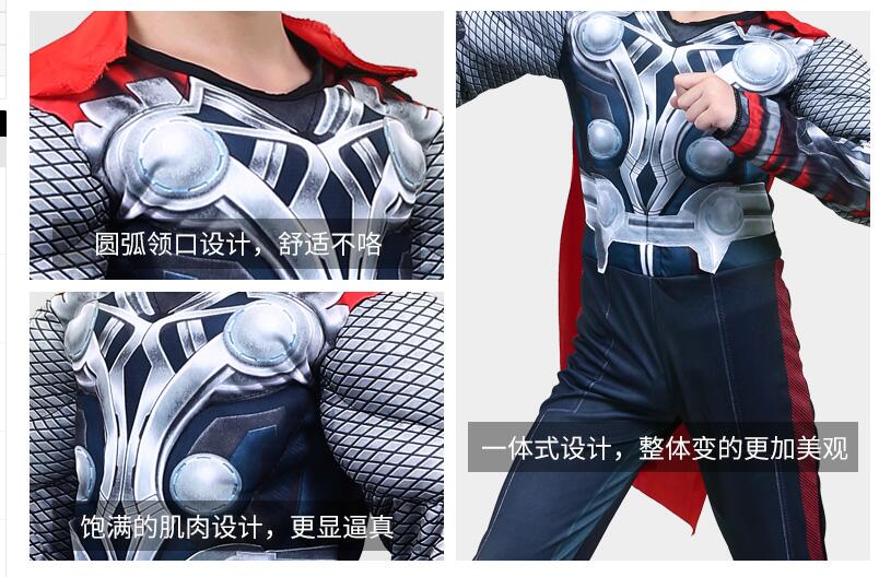 Fantasia super herói do Thor - 95 a 145 cm