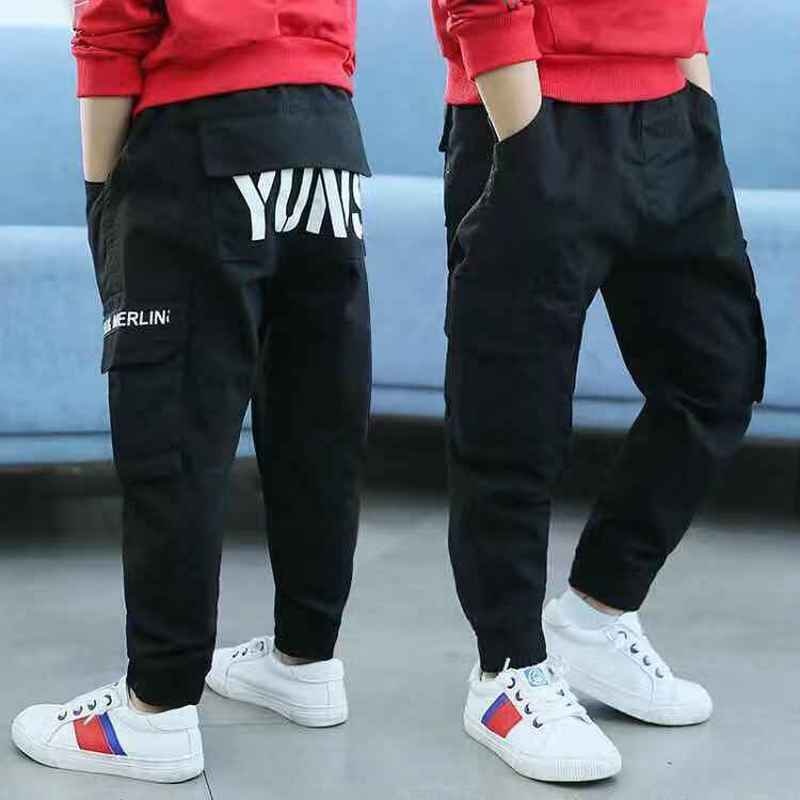Calça de inverno para meninos - 4 a 14 anos