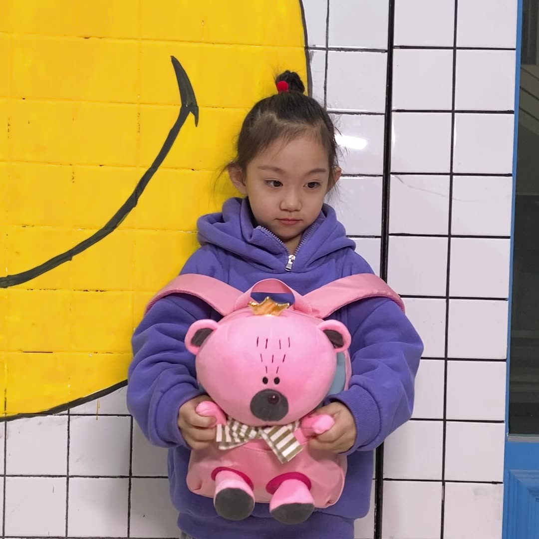 Mochila Escolar Infantil de Urso